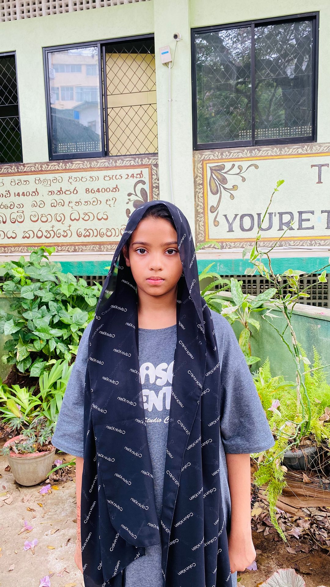 Human Appeal Orphan - Amna