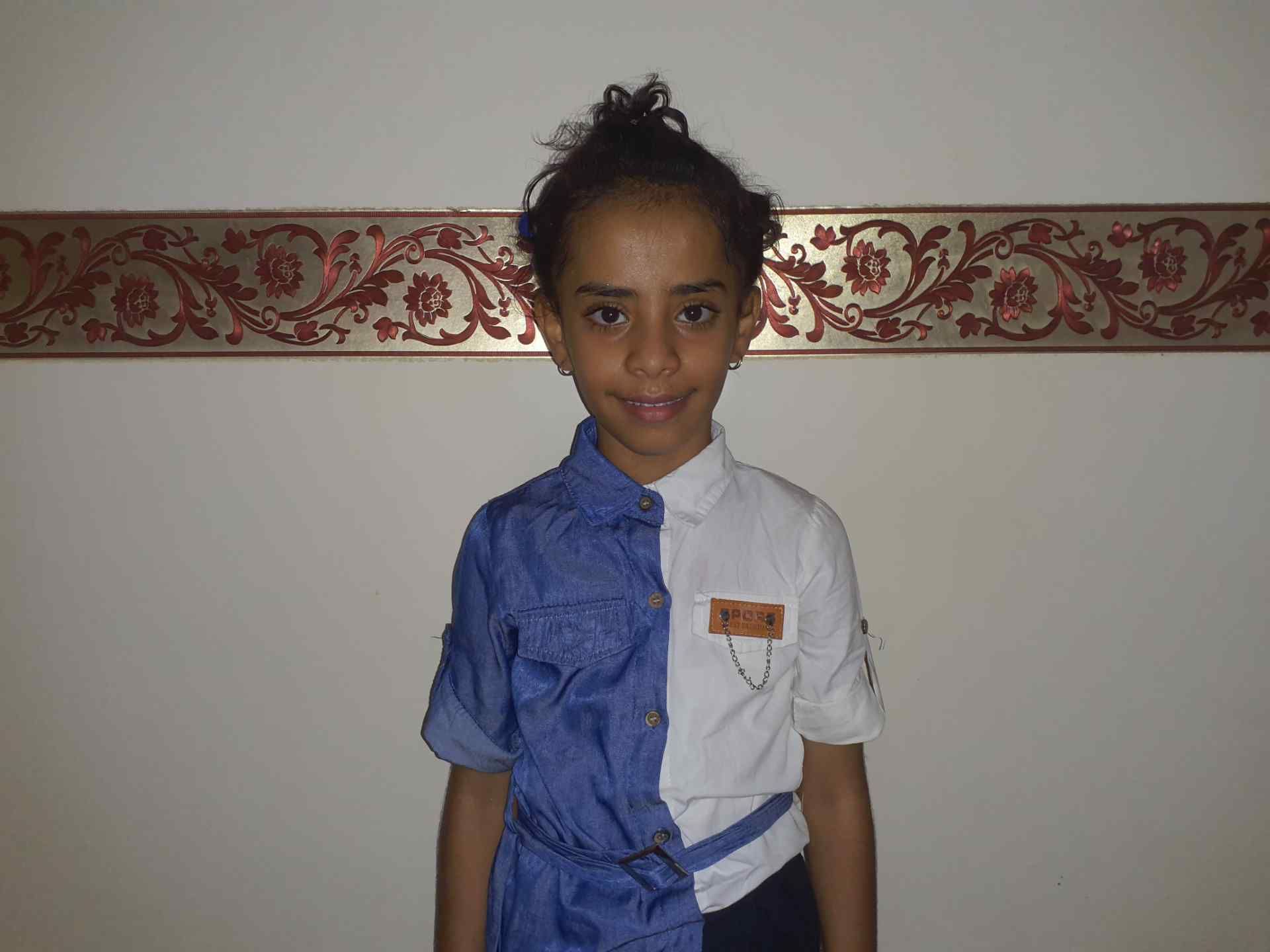 Human Appeal Orphan - Eman Abdullah