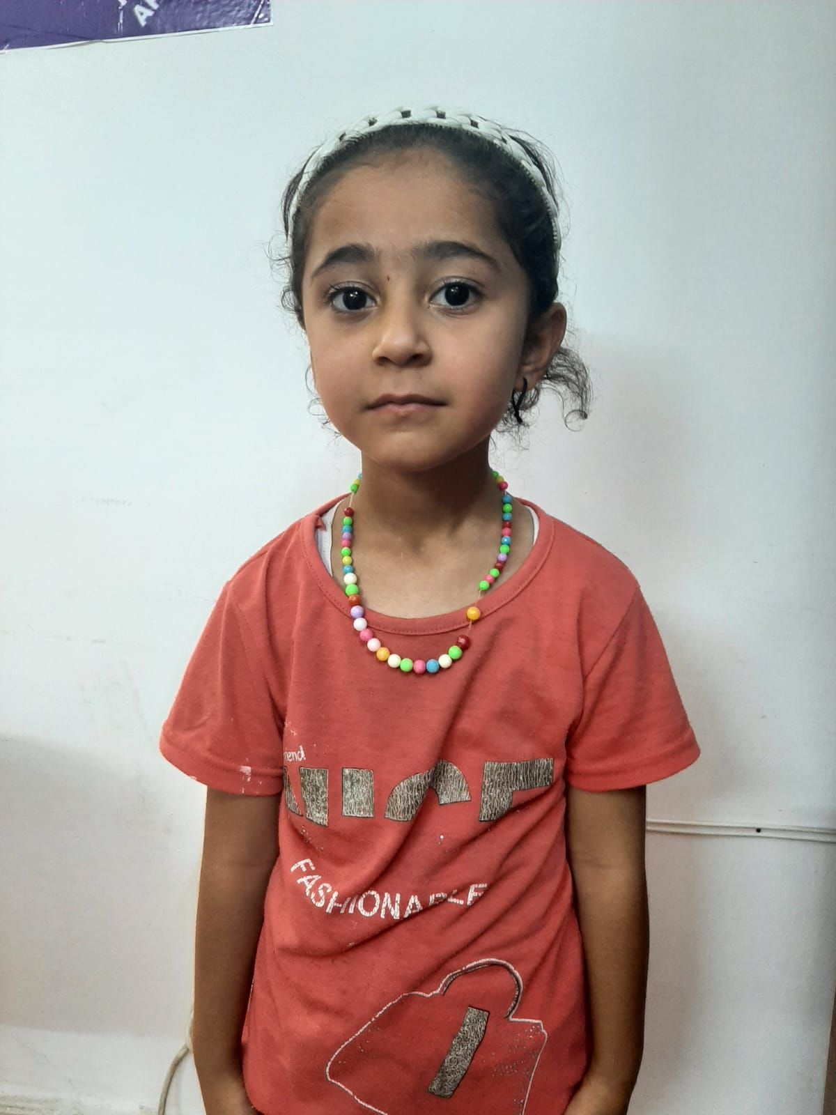 Human Appeal Orphan - Shahad Ibrahim