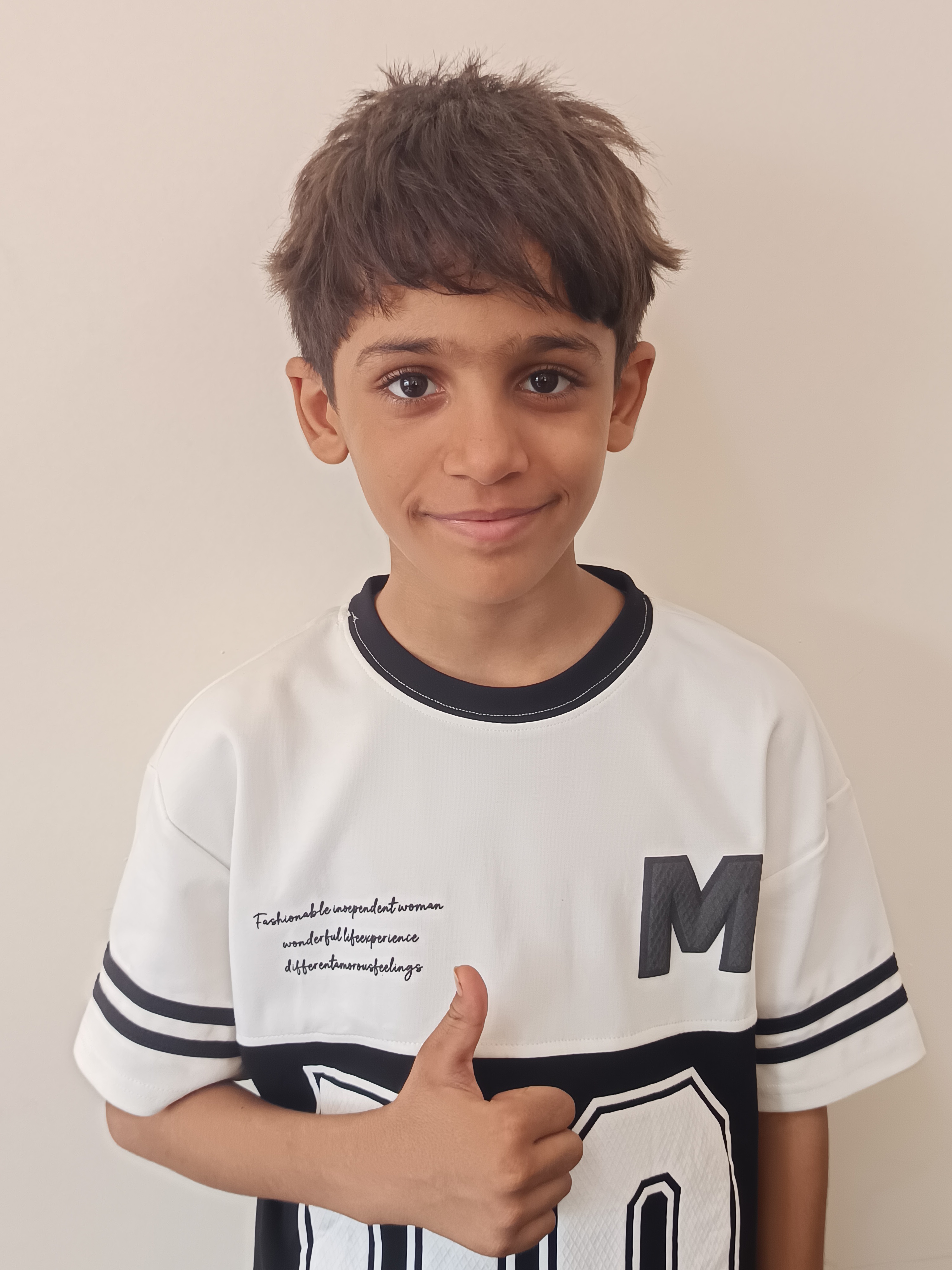 Human Appeal Orphan - Ali Abdul Wahid