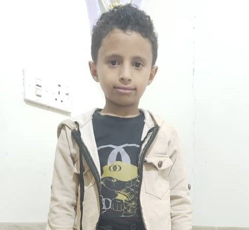 Human Appeal Orphan - Ameer