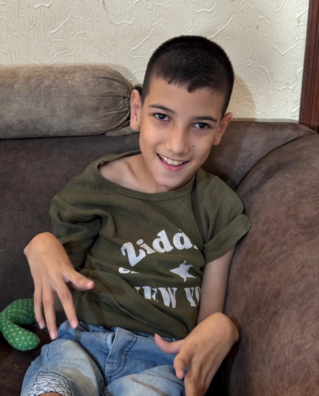 Human Appeal Orphan - Othman