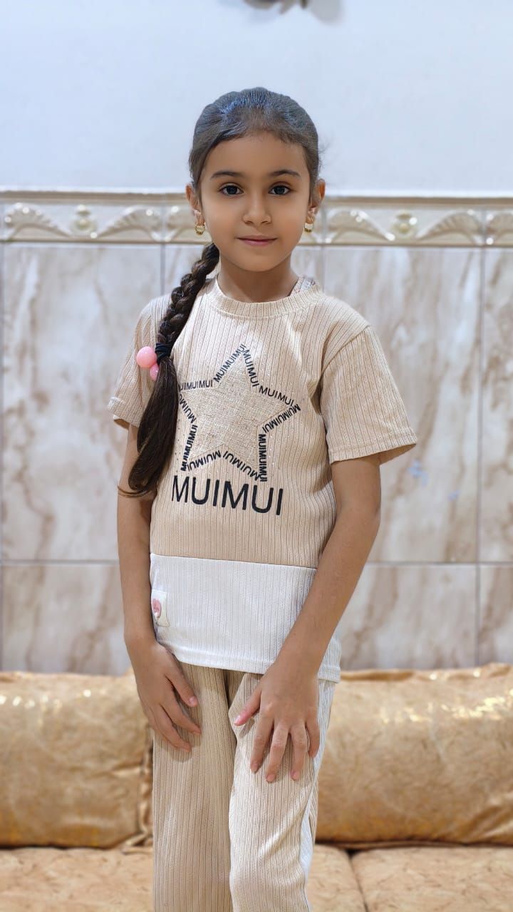 Human Appeal Orphan - Tamadher Ahmed