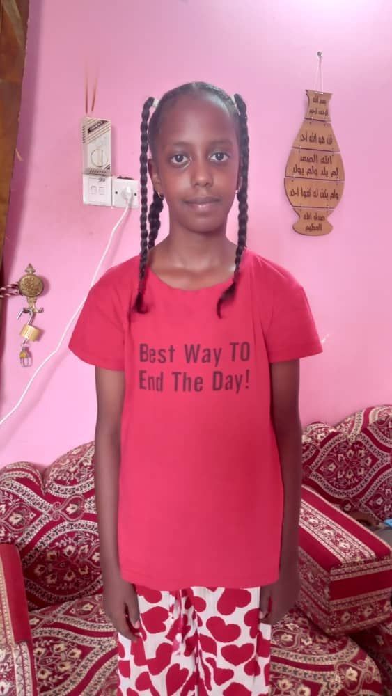 Human Appeal Orphan - Bana
