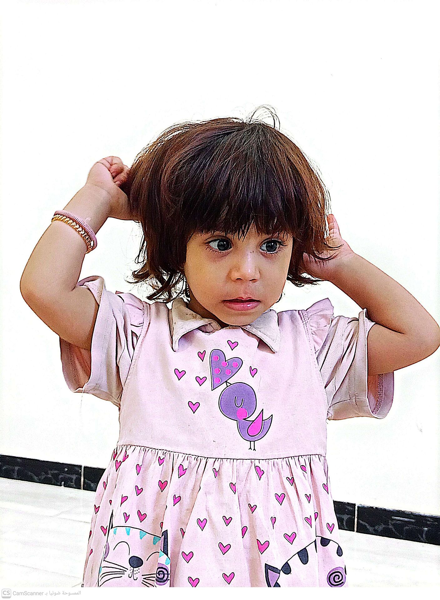 Human Appeal Orphan - Maryam