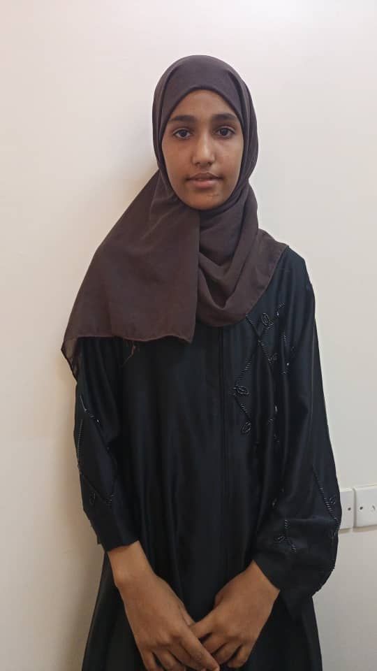Human Appeal Orphan - Lamia Abdullah