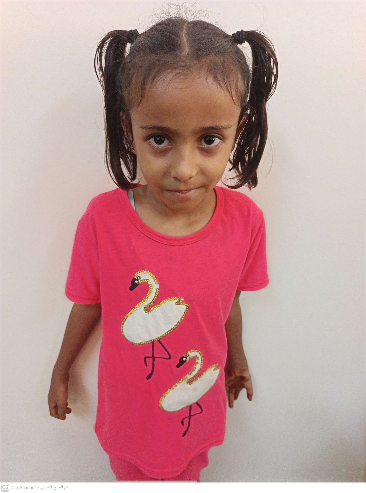 Human Appeal Orphan - Yusra Muhammad