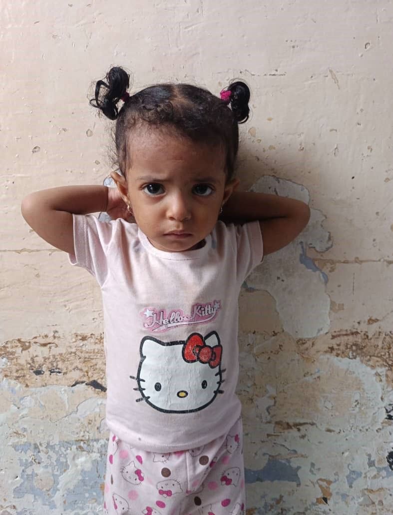 Human Appeal Orphan - Mona Mohammed