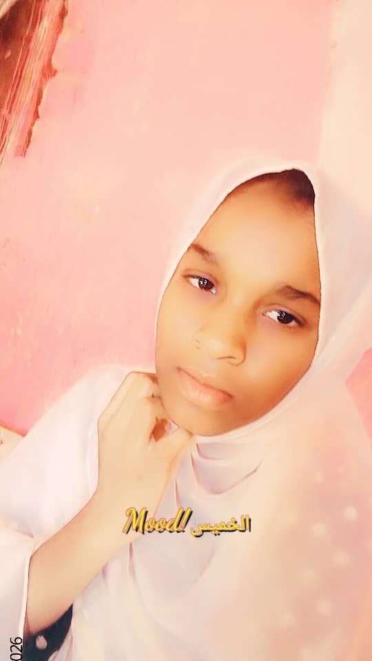 Human Appeal Orphan - Ekhlas