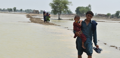 Pakistan Emergency Fund