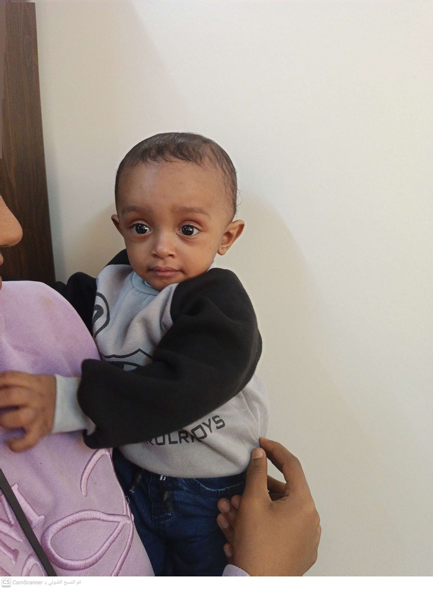 Human Appeal Orphan - 