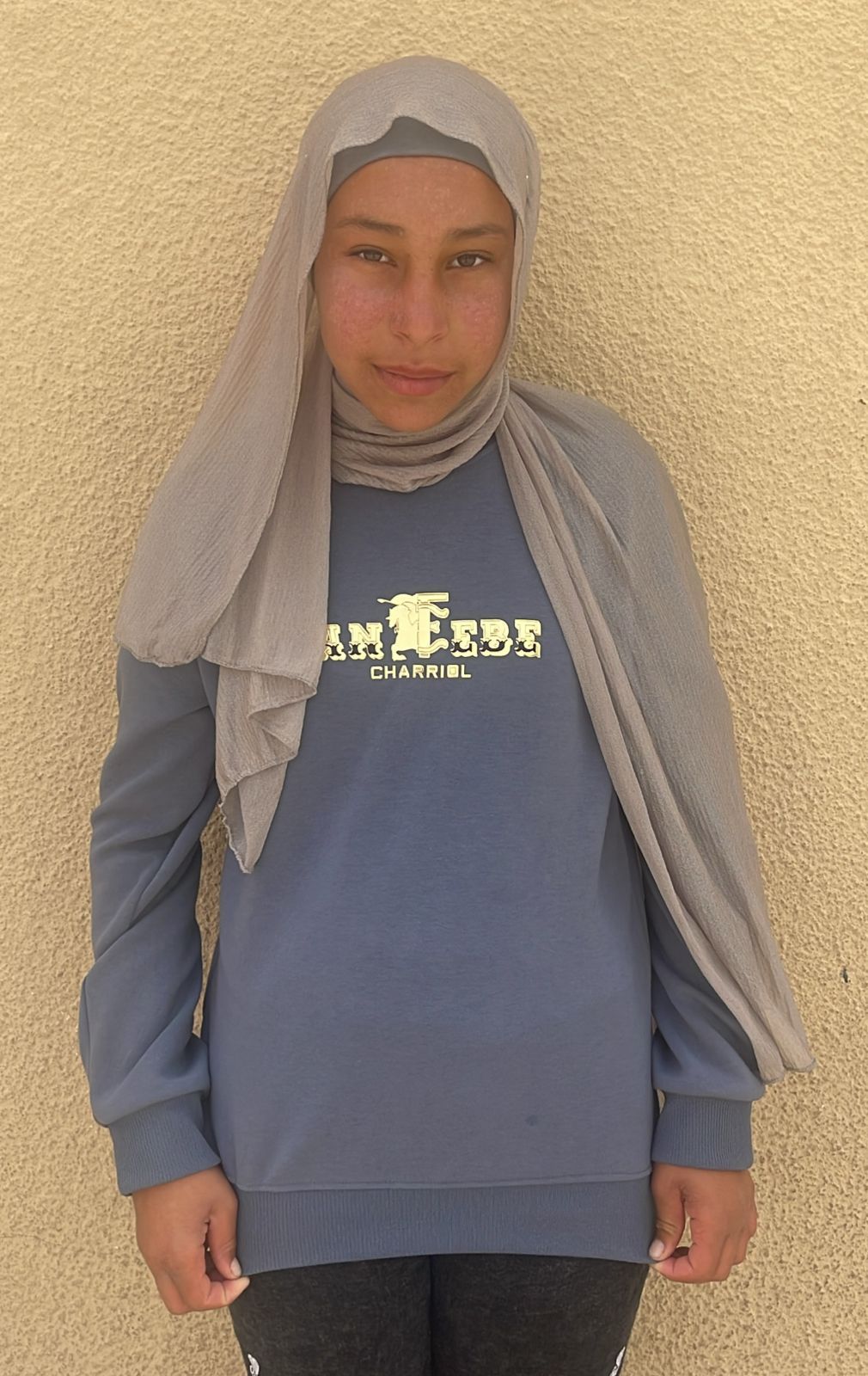 Human Appeal Orphan - Reem