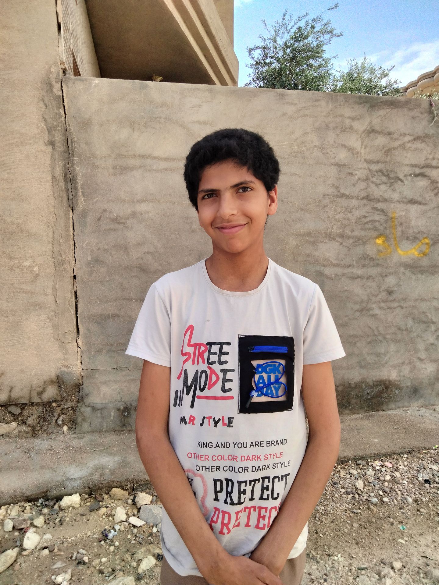 Human Appeal Orphan - Ahmed