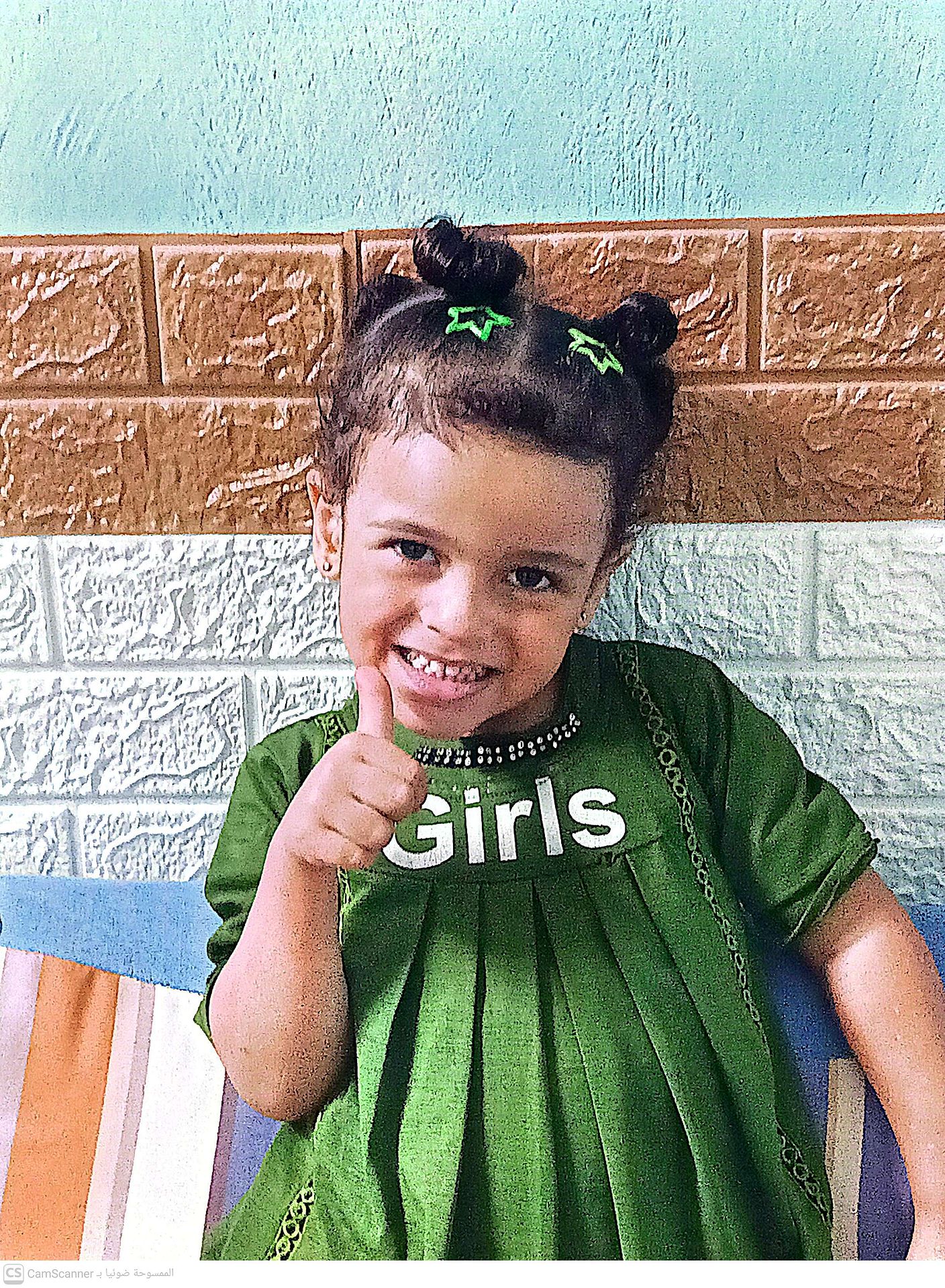 Human Appeal Orphan - Malika