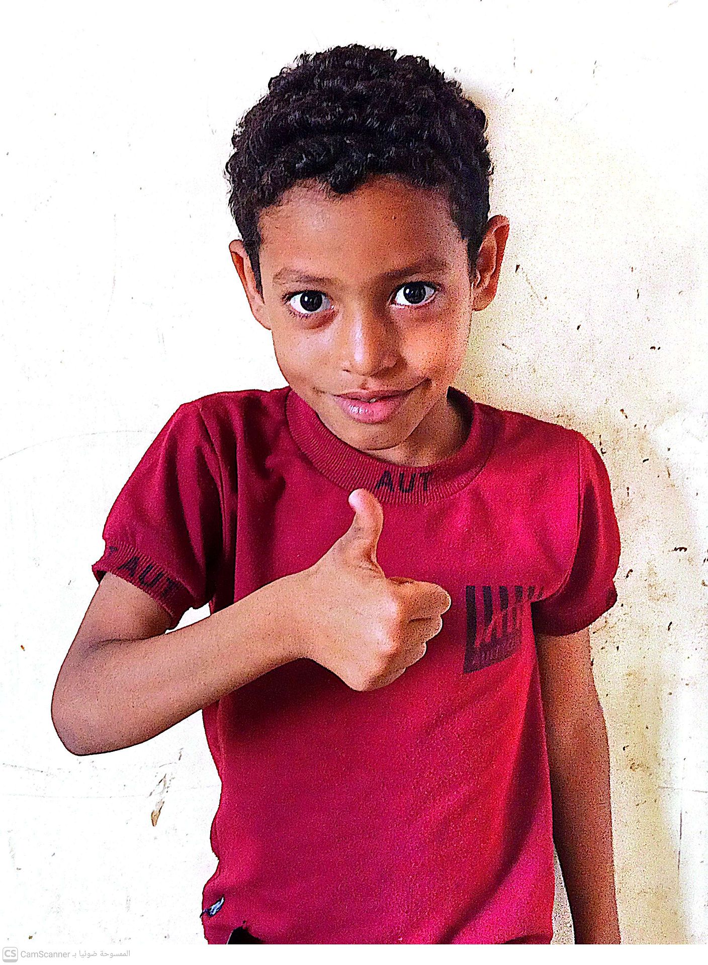 Human Appeal Orphan - Saddam