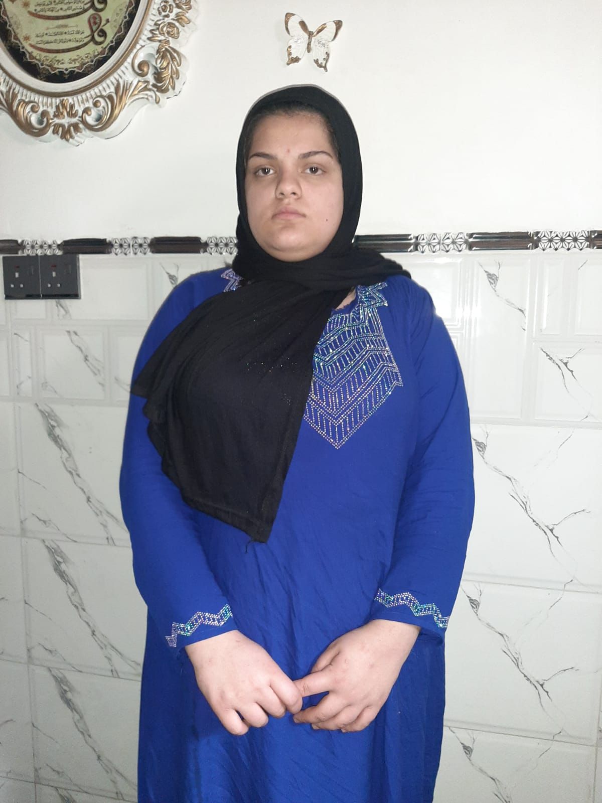 Human Appeal Orphan - Rahaf Marwan