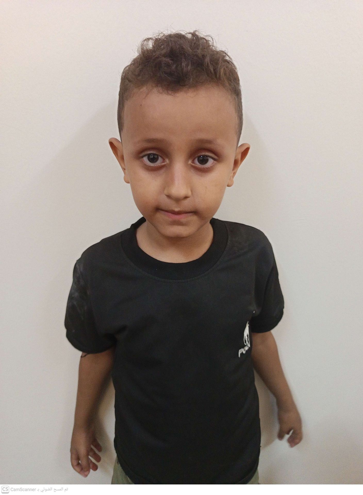 Human Appeal Orphan - Munir Muhammad