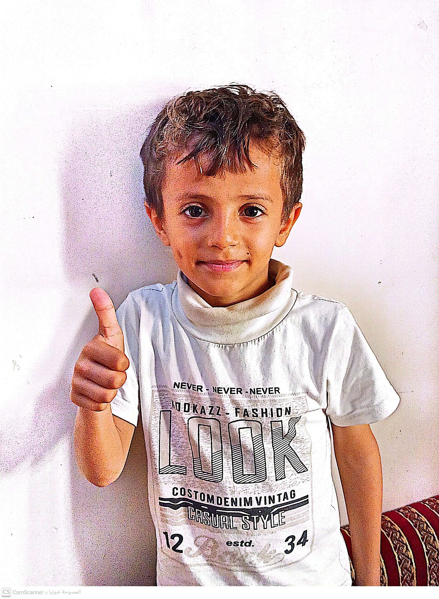 Human Appeal Orphan - Sultan Wadhah
