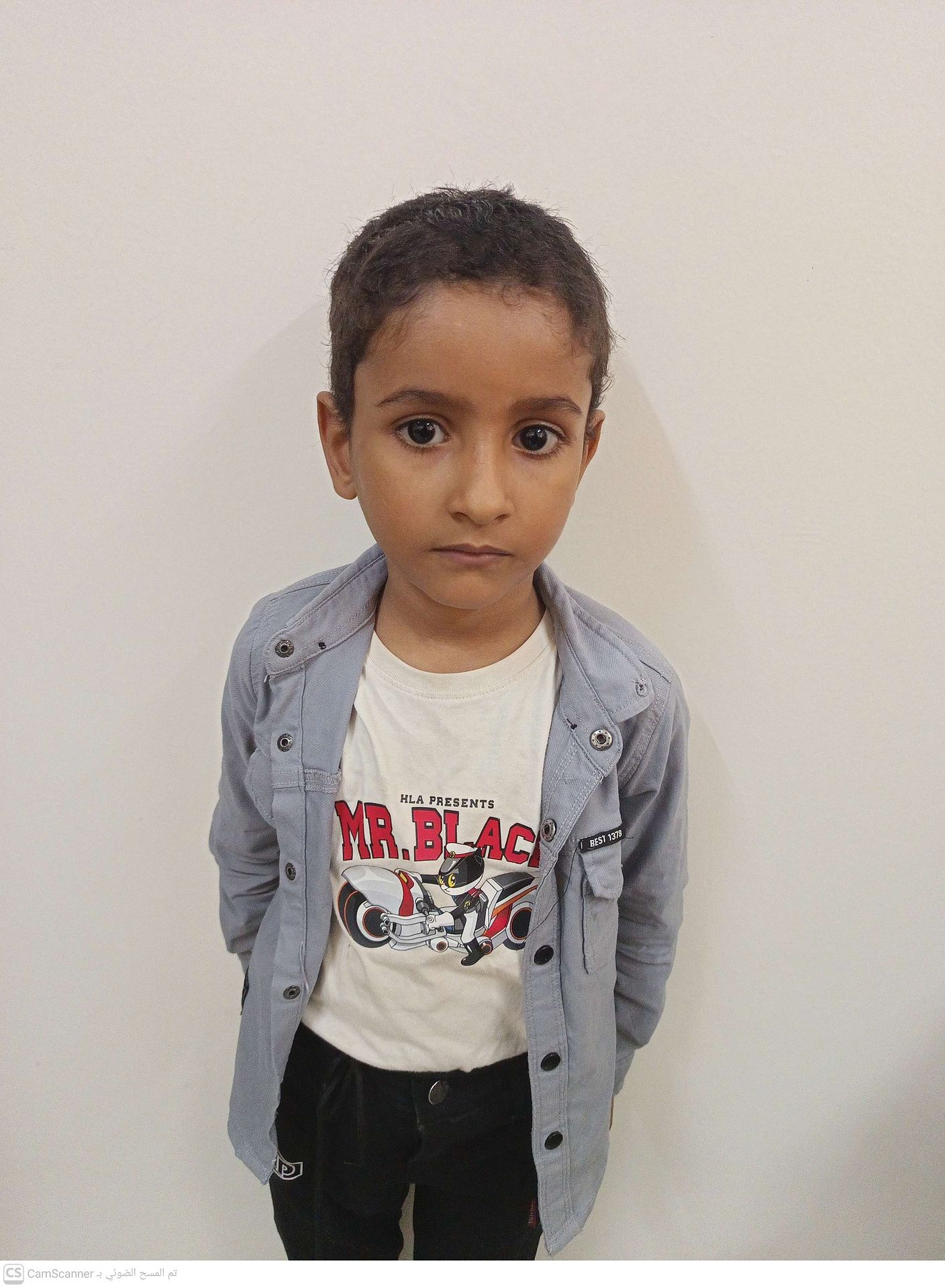 Human Appeal Orphan - Khalil Jiab