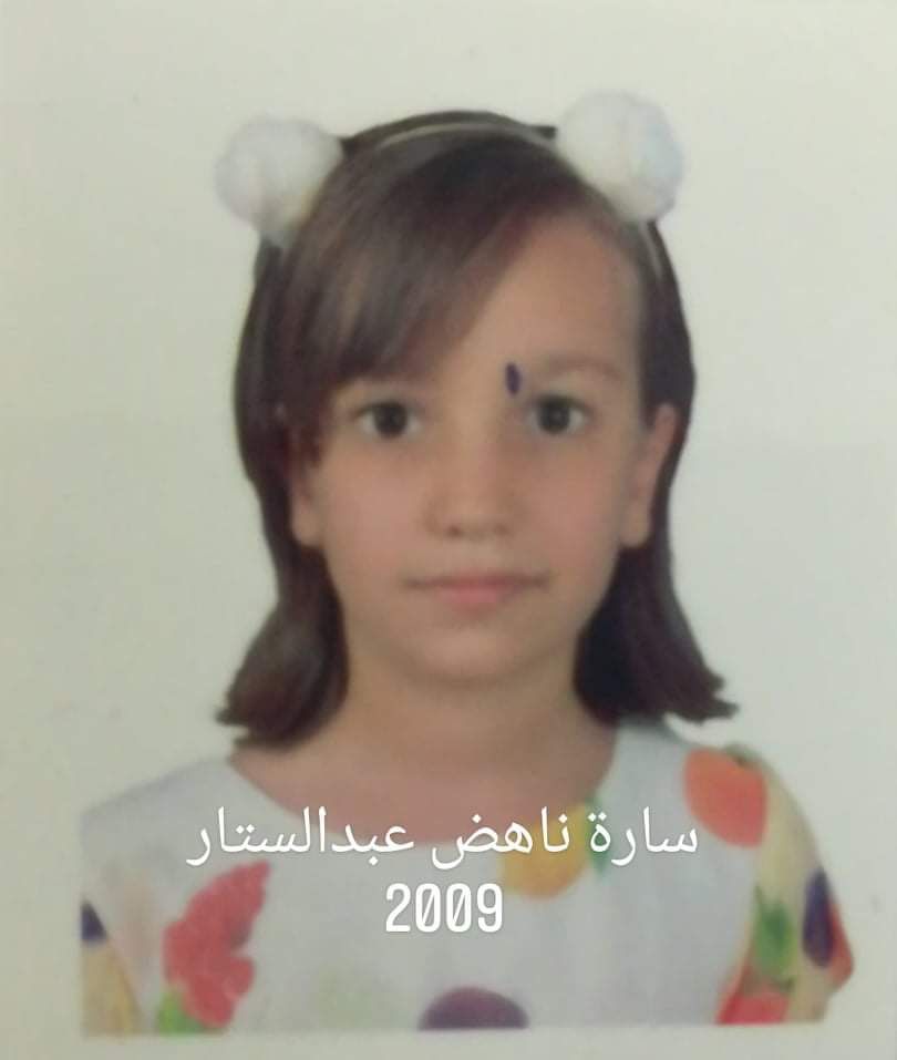 Human Appeal Orphan - Sara