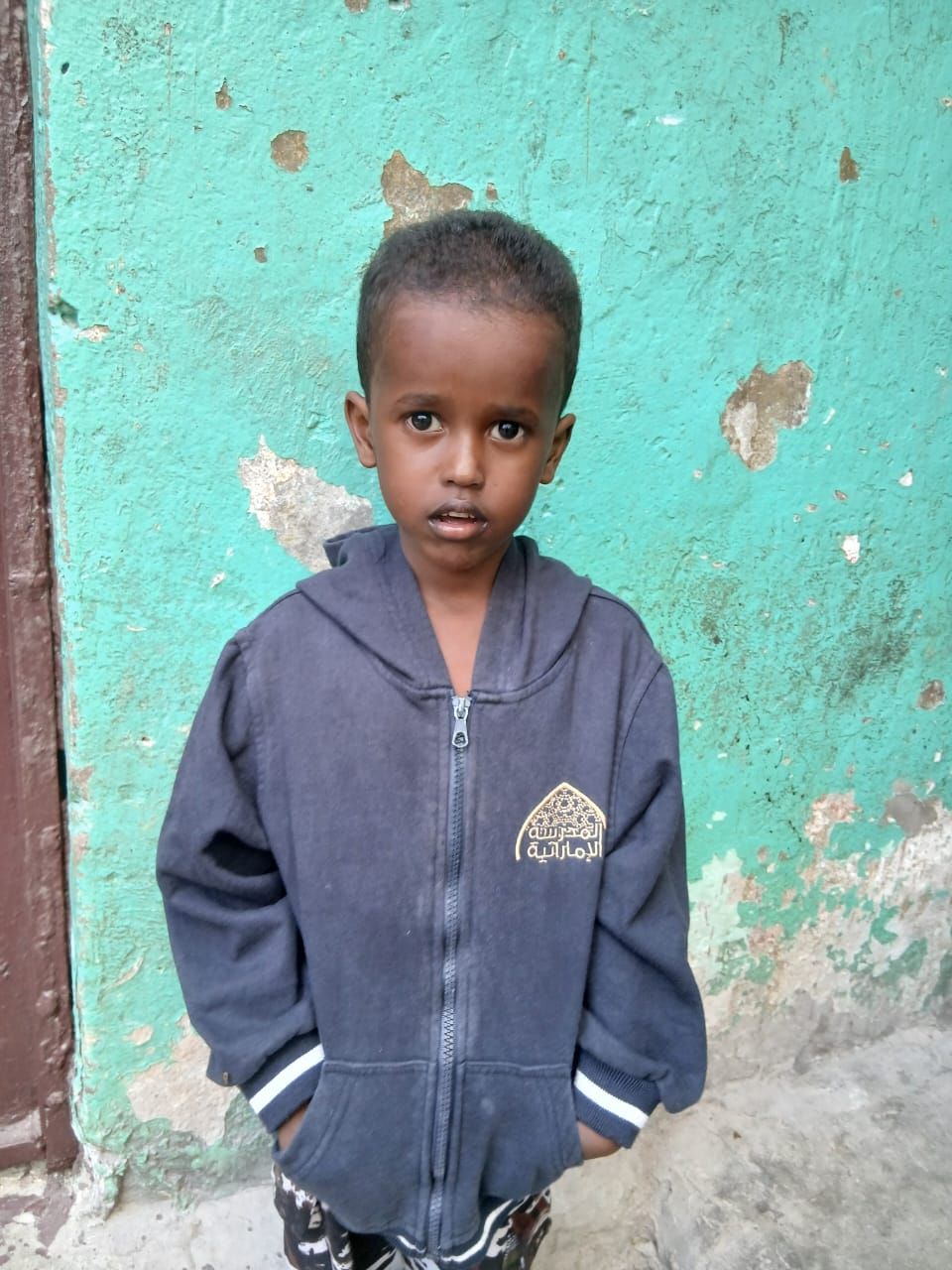 Human Appeal Orphan - Mohamed Qadar Dahir