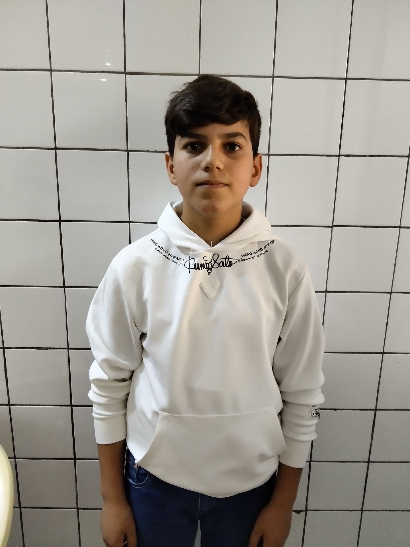 Human Appeal Orphan - Yousif Firas