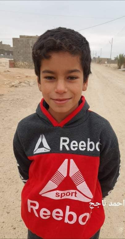 Human Appeal Orphan - Ahmed