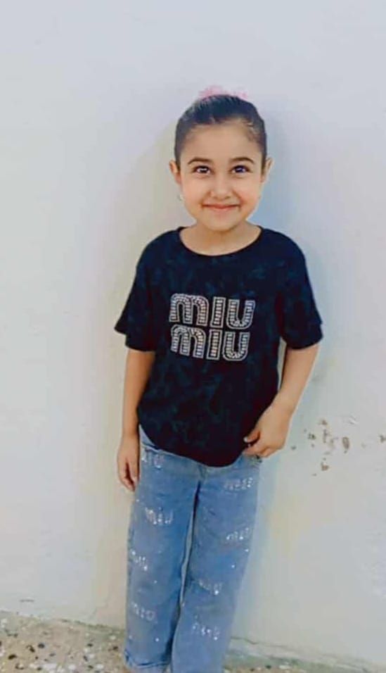 Human Appeal Orphan - Asil Mohammed