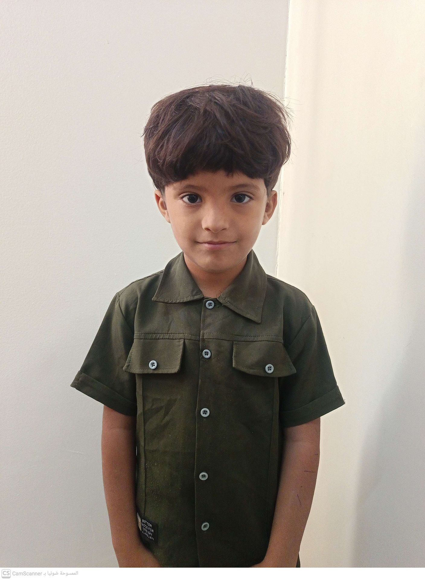 Human Appeal Orphan - Muhammad Muadh