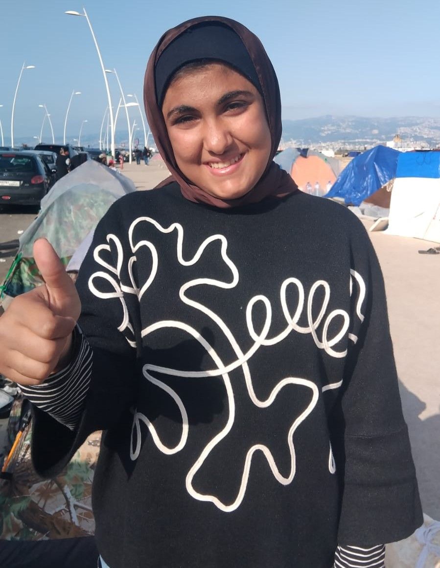 Human Appeal Orphan - Hiyam