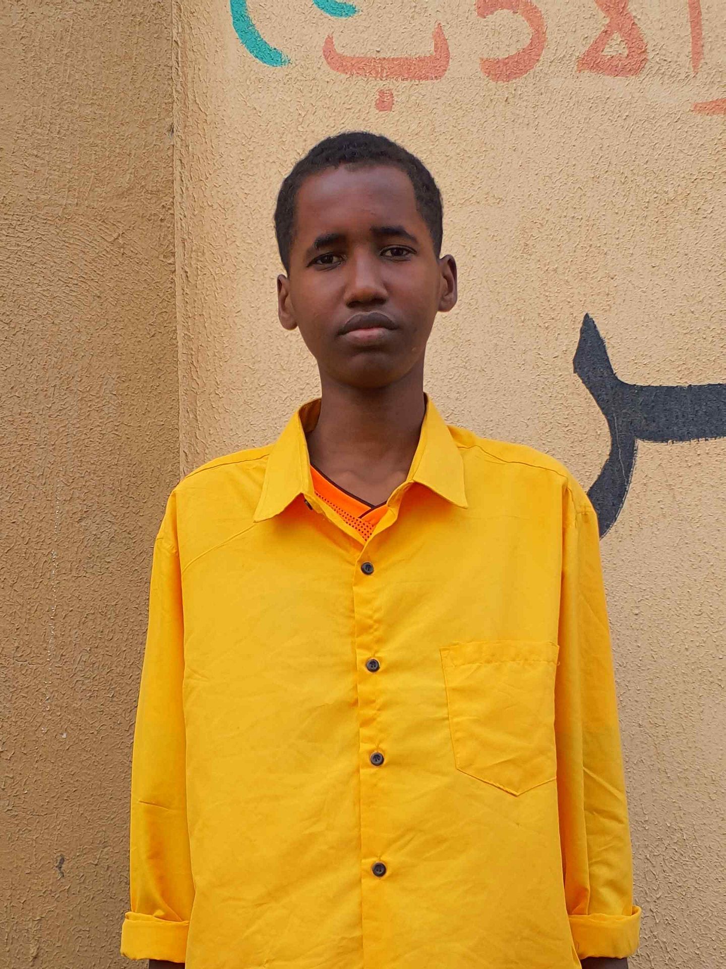 Human Appeal Orphan - Salman