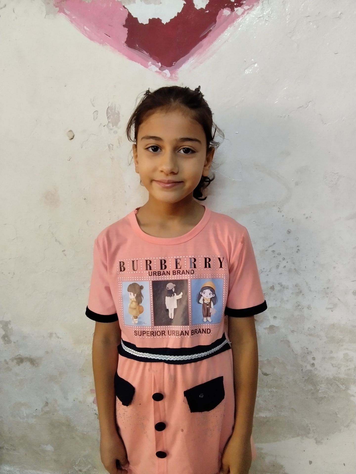 Human Appeal Orphan - Tiba Laith