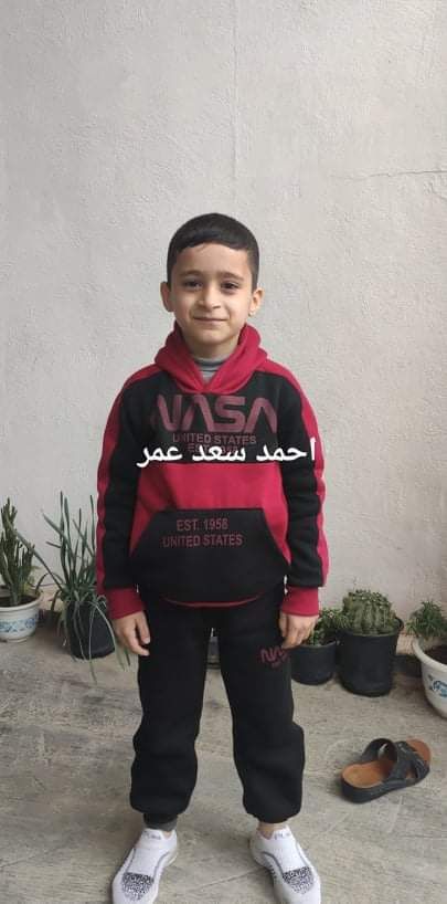 Human Appeal Orphan - Ahmed