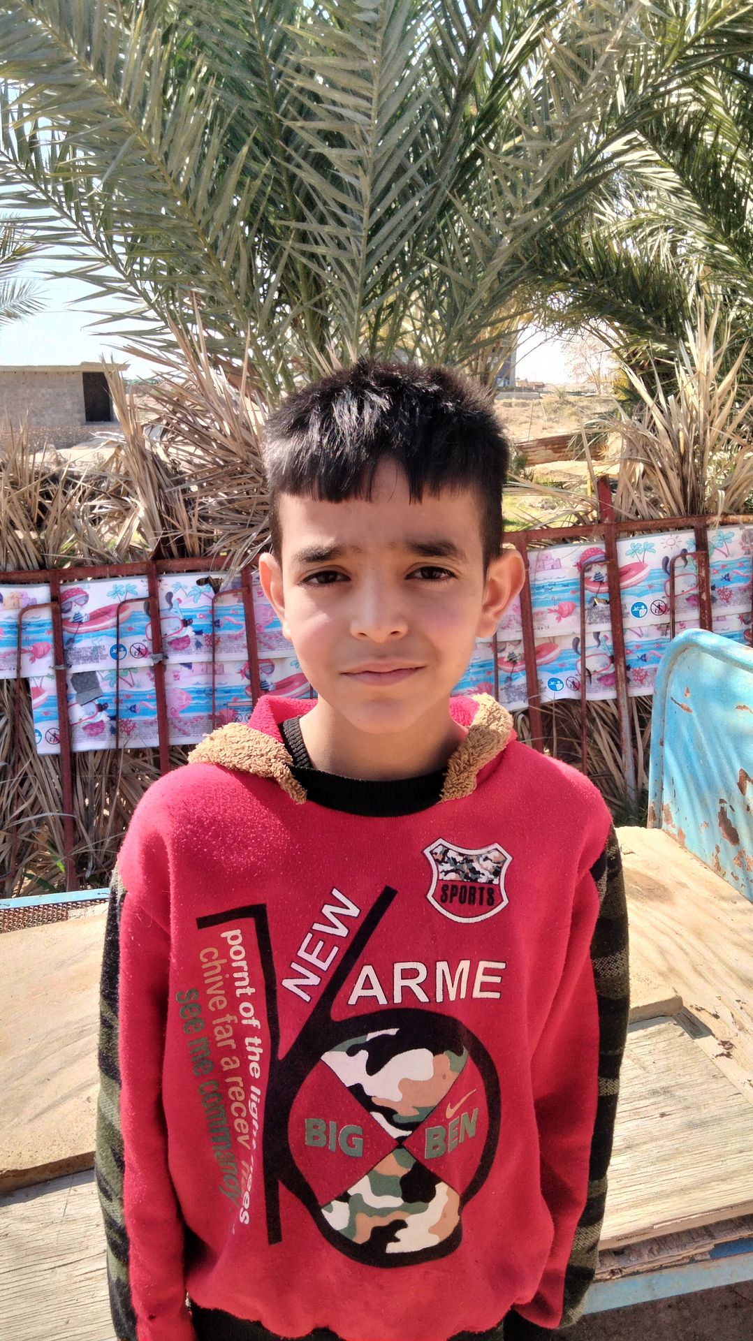 Human Appeal Orphan - Anes