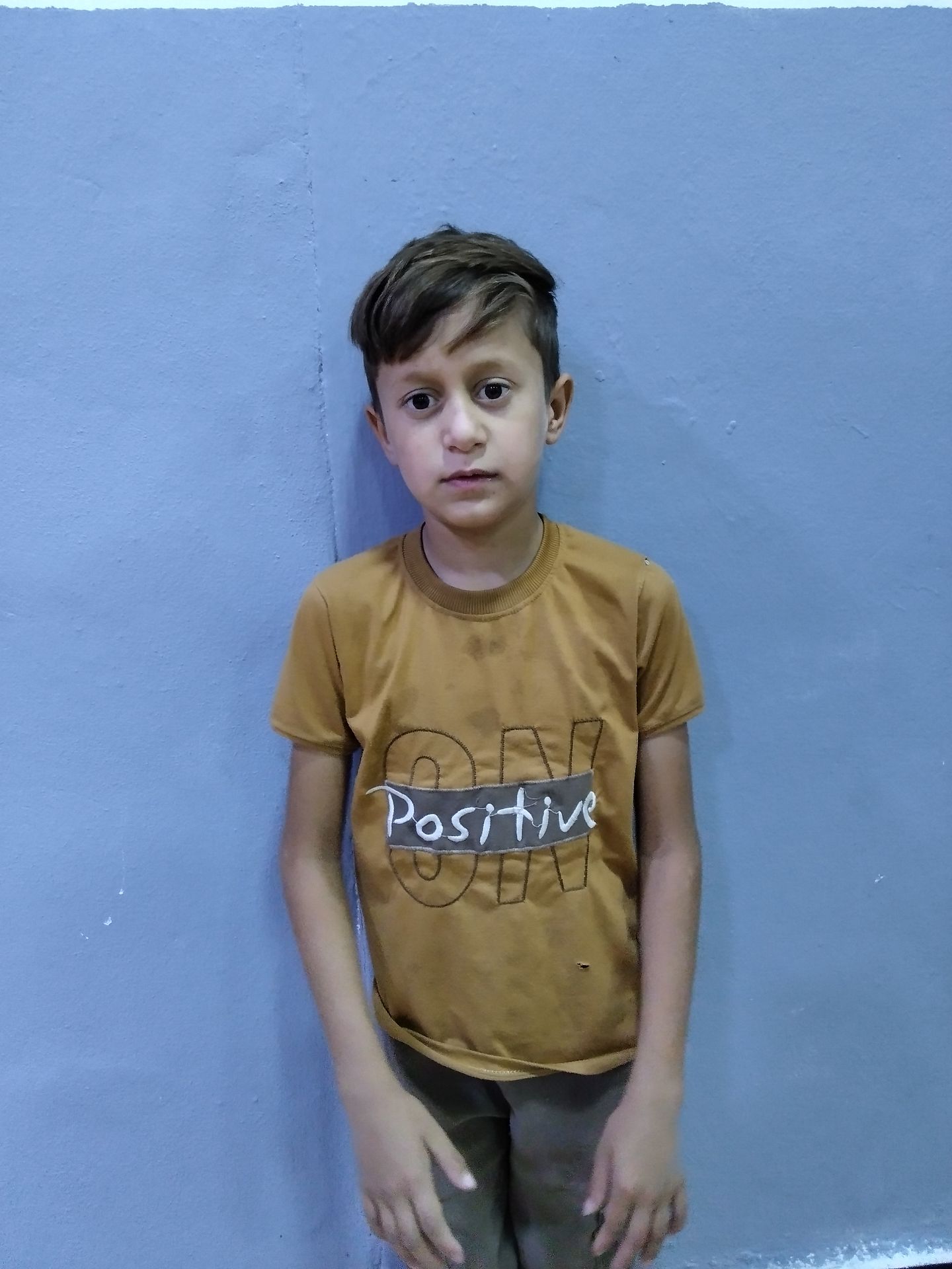 Human Appeal Orphan - Qais Hasan