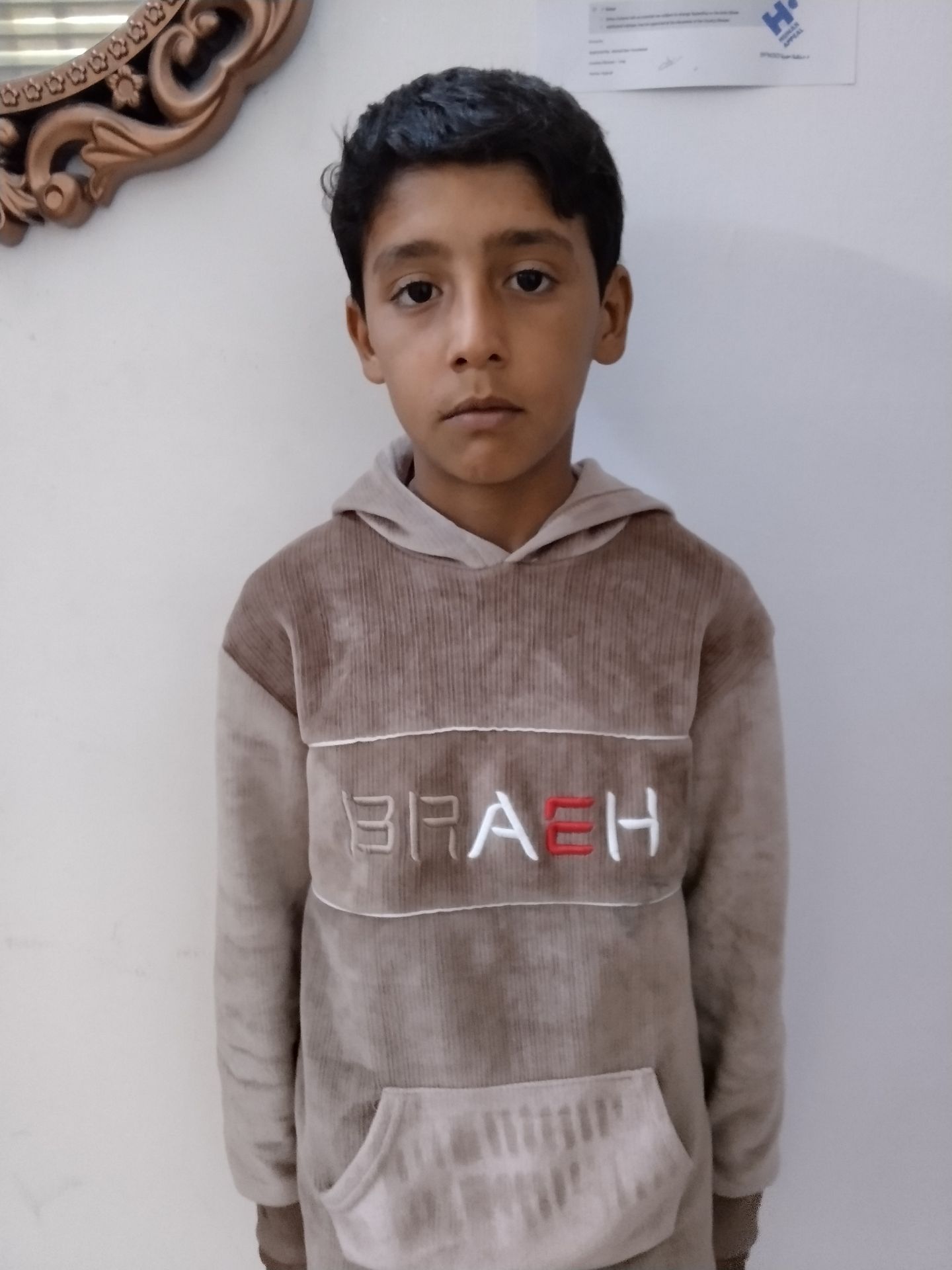 Human Appeal Orphan - Abdullah Adnan
