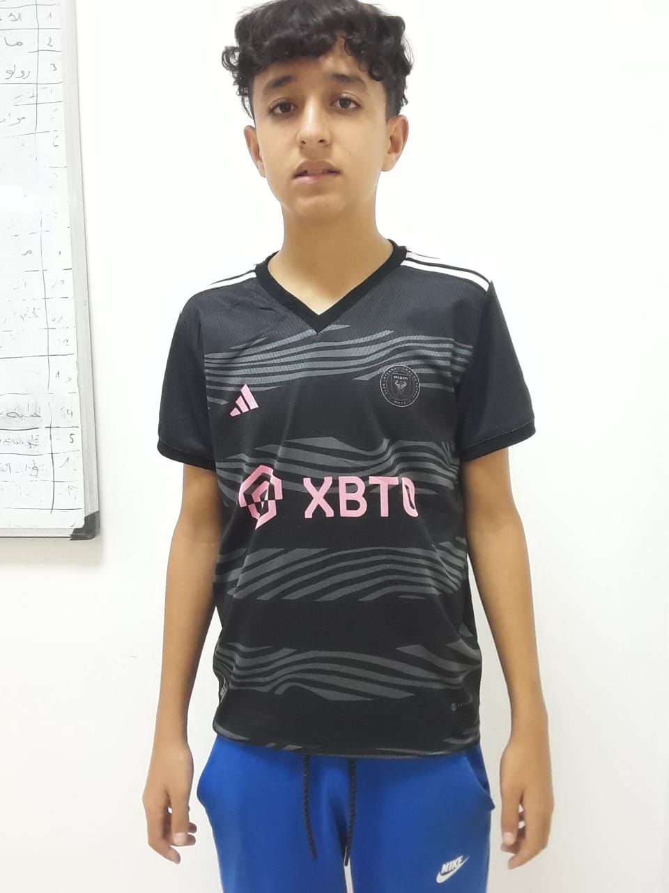 Human Appeal Orphan - Amine