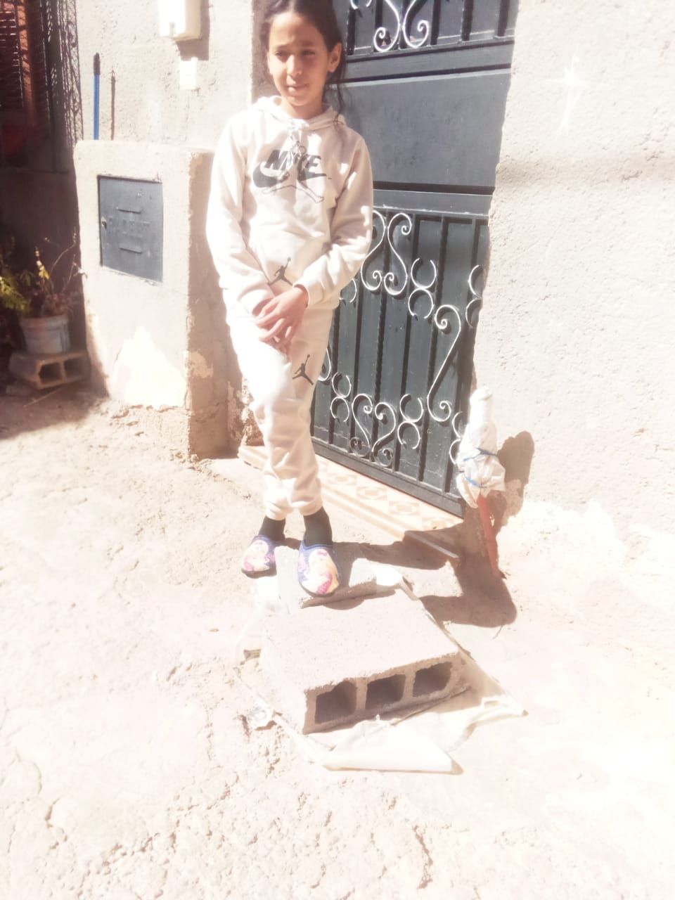 Human Appeal Orphan - Ilham