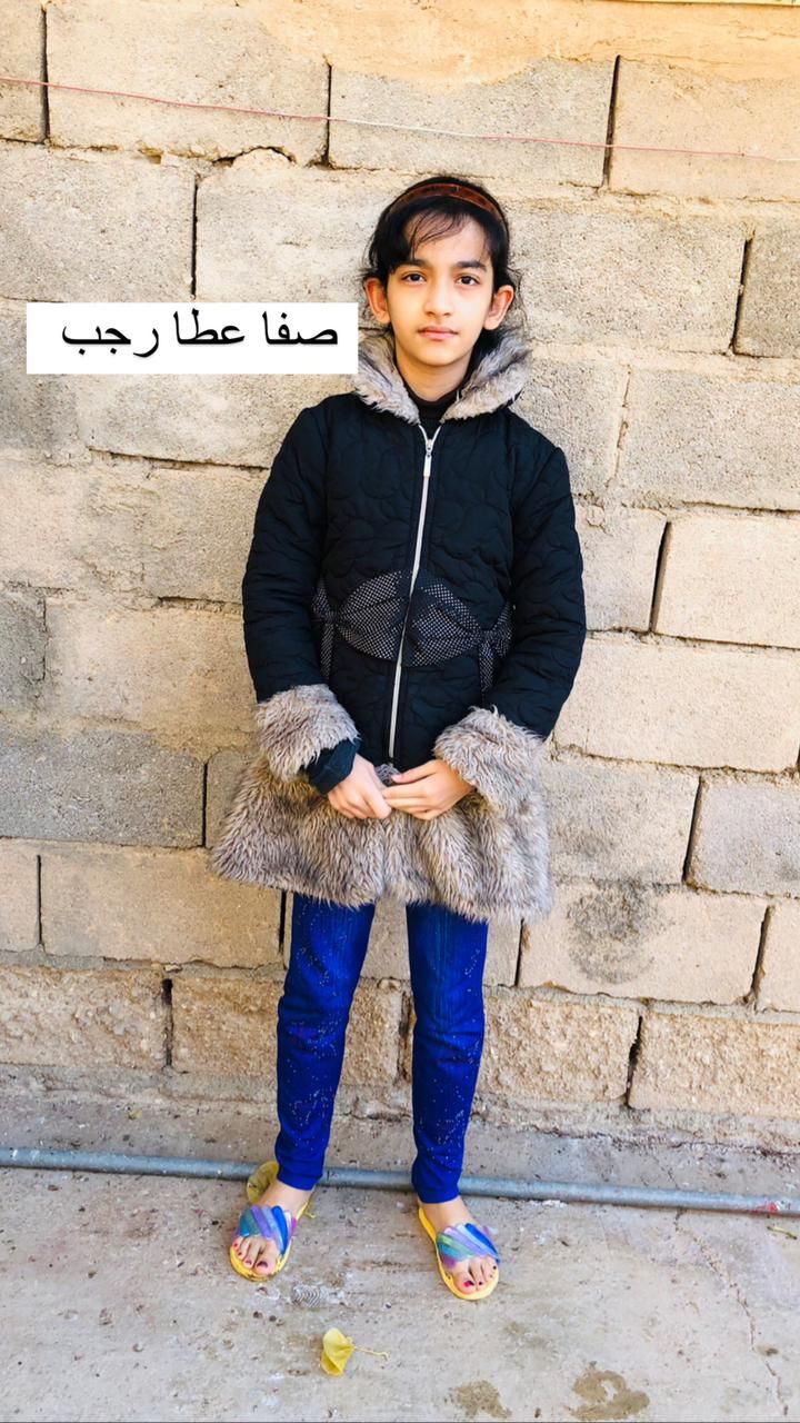 Human Appeal Orphan - Safa