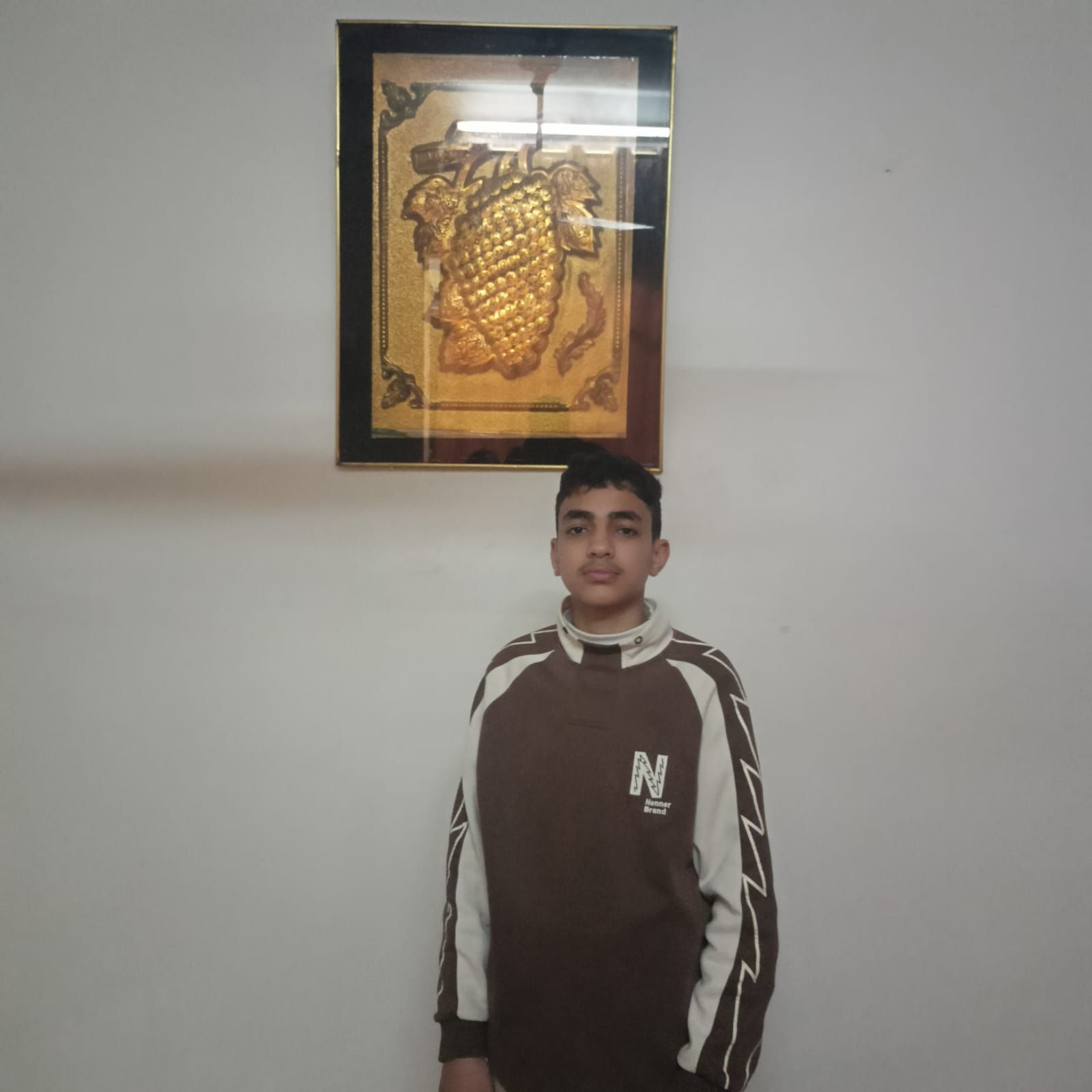 Human Appeal Orphan - Abdallah