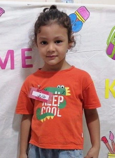 Human Appeal Orphan - Tarek