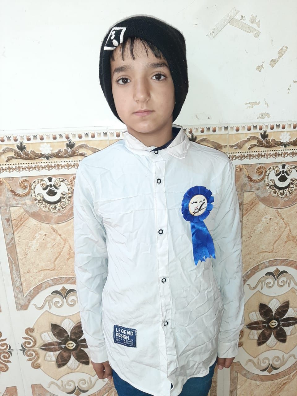 Human Appeal Orphan - Younis Mohamed