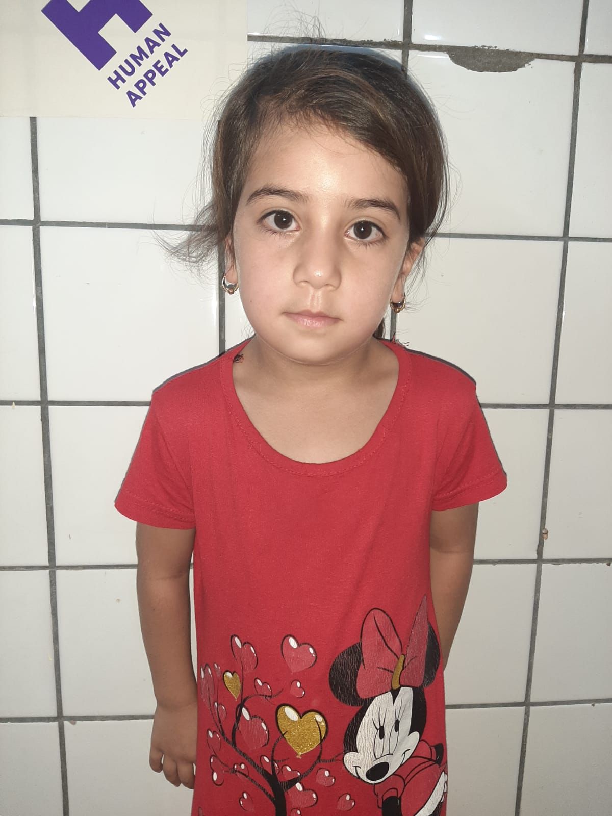 Human Appeal Orphan - Tamara Ibrahem