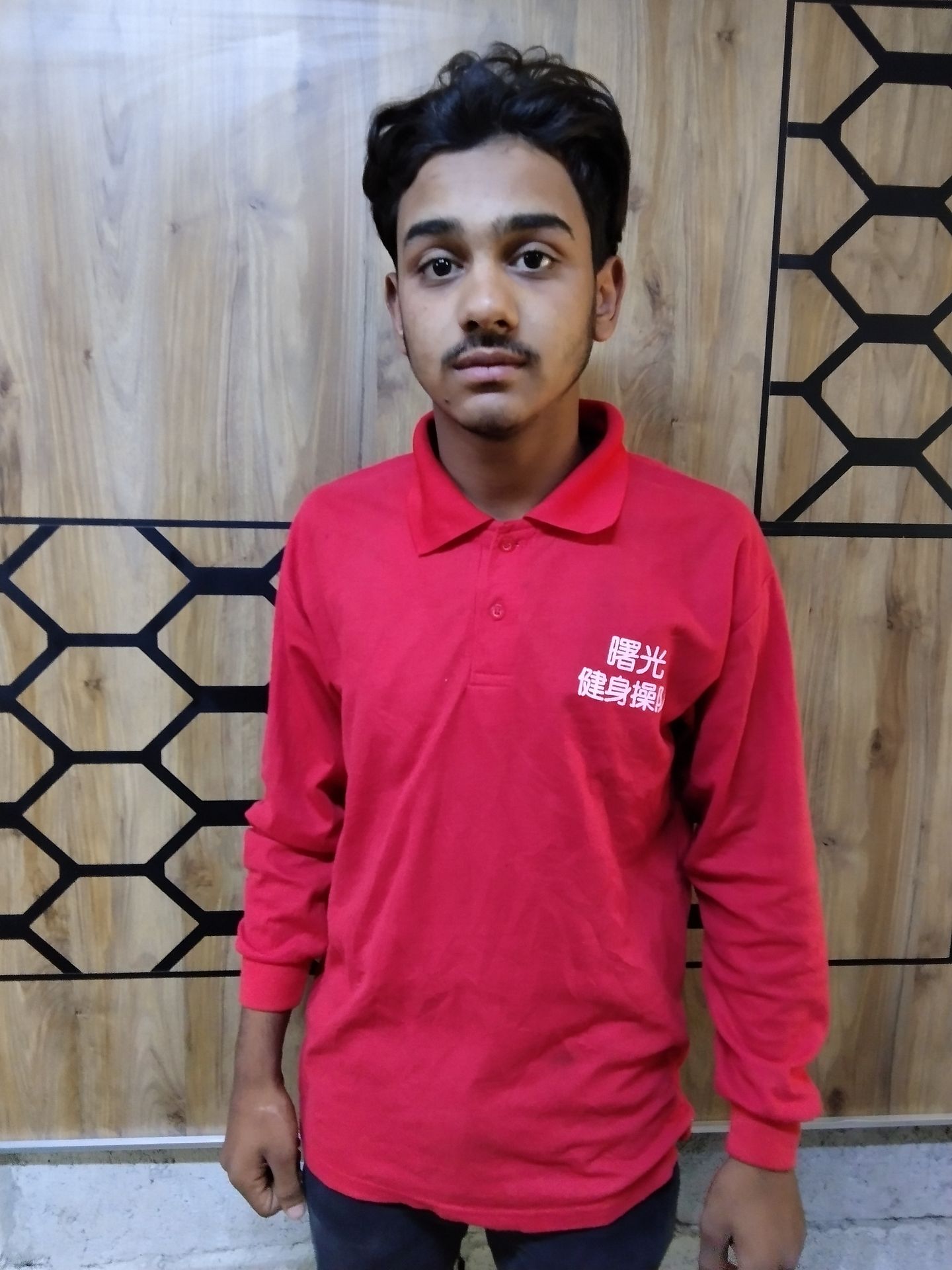 Human Appeal Orphan - Balal Mutaz
