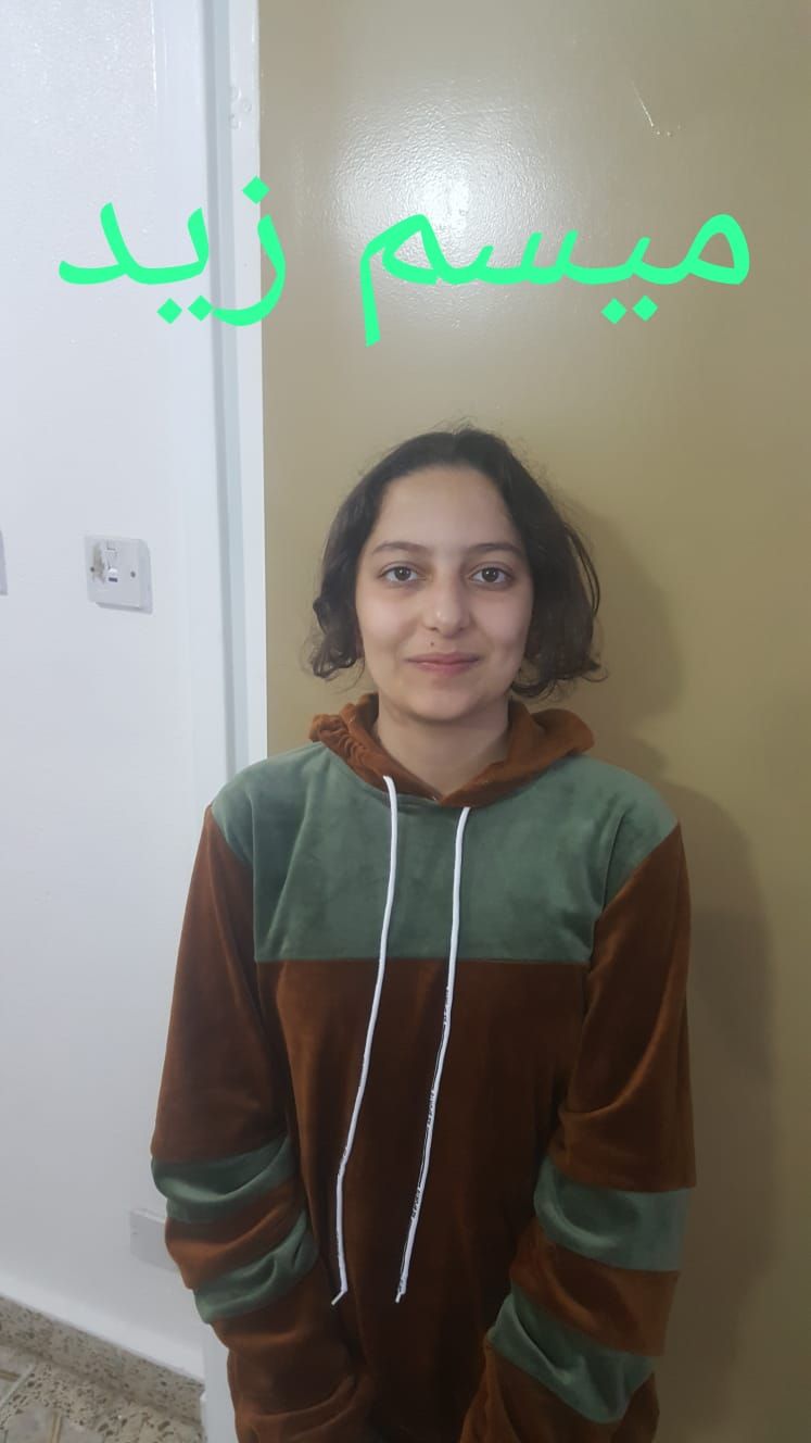 Human Appeal Orphan - Maesm