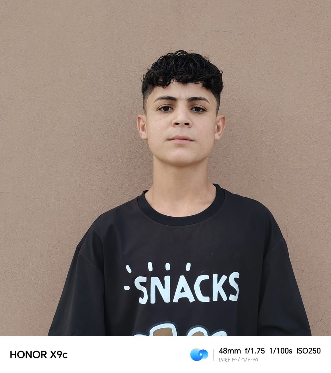 Human Appeal Orphan - Karam Mohamed