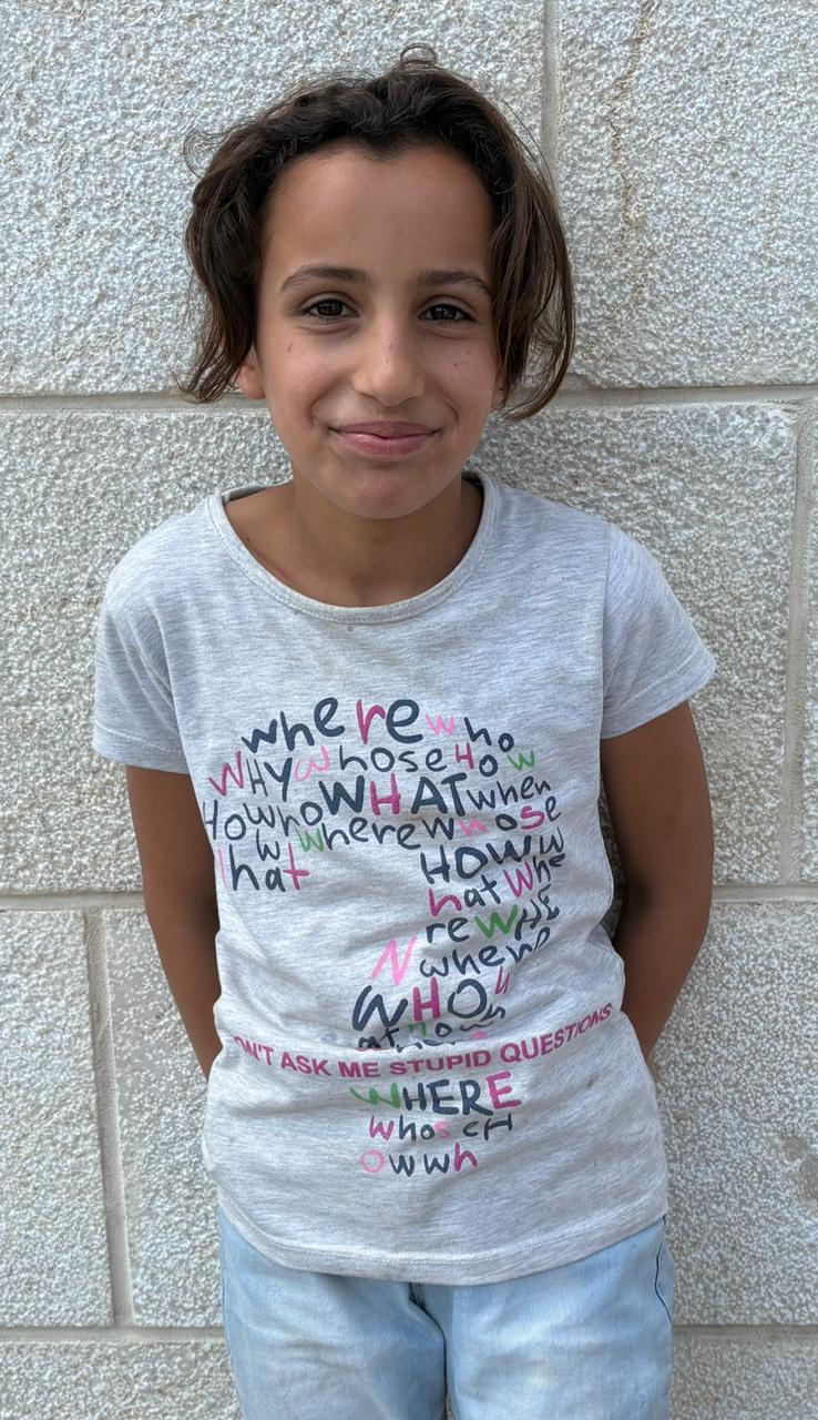 Human Appeal Orphan - Banine