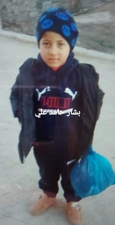 Human Appeal Orphan - Bashar