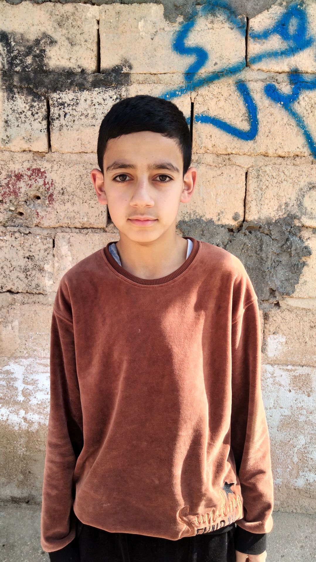 Human Appeal Orphan - Yhya