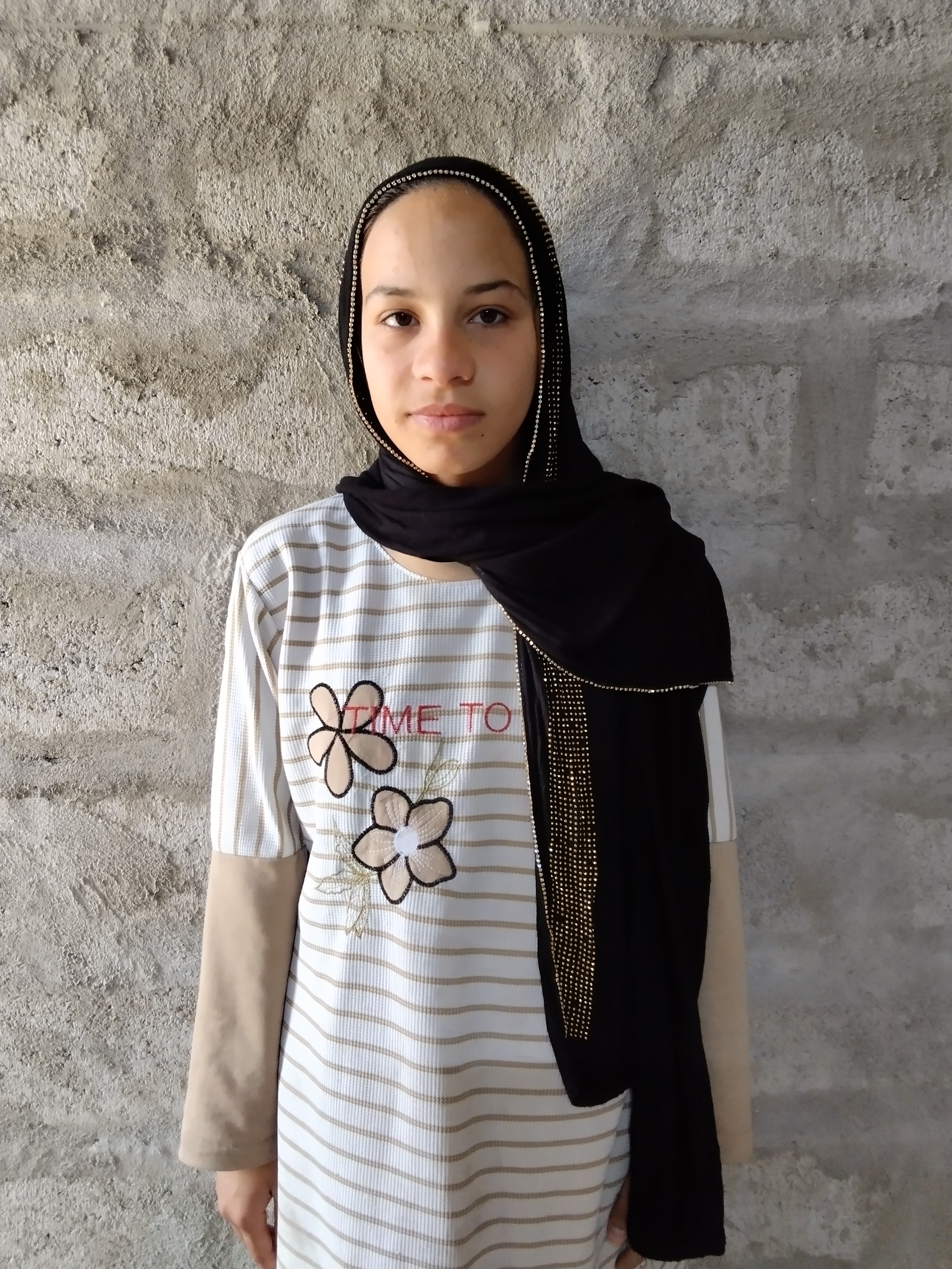 Human Appeal Orphan - Rahaf Bilal